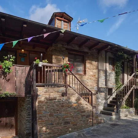 El Pajariel Ll Valdecanada